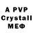 Alpha PVP VHQ ksr tib