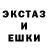 КЕТАМИН VHQ Jas Fong