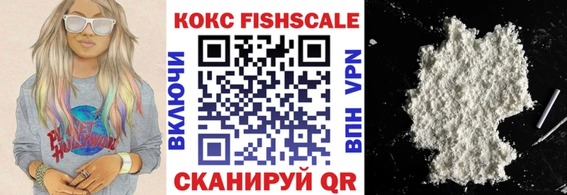Кокаин Боливия  Стрежевой 