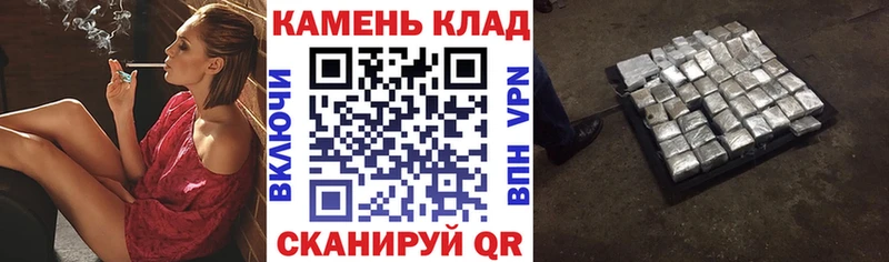 blacksprut ССЫЛКА  Стрежевой  Гашиш ice o lator  где купить наркоту 
