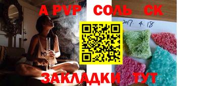 MDMA Premium VHQ Пугачёв