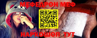ALPHA-PVP Пушкино