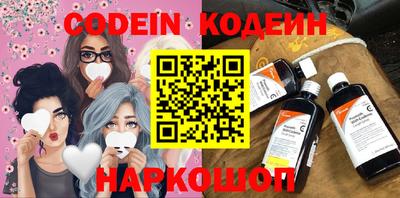 стафф Рязань