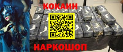 мефедрон Пыть-Ях
