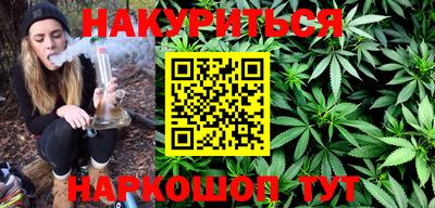 ALPHA-PVP Пушкино