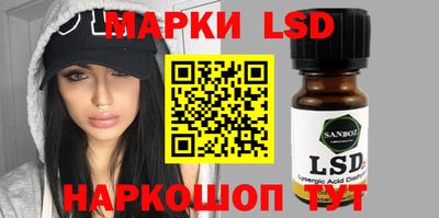 мефедрон Пыть-Ях