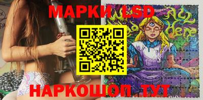 соль курить ск Рыбинск