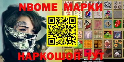 ALPHA-PVP Пушкино
