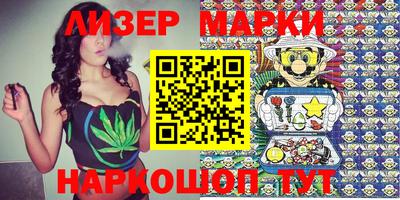 ALPHA-PVP Пушкино