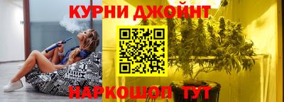 мефедрон Пыть-Ях