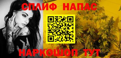 мефедрон Пыть-Ях