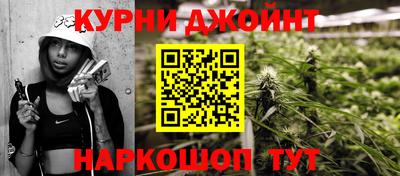 стафф Рязань