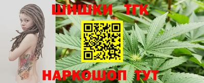 ALPHA-PVP Пушкино
