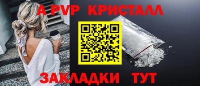 MDMA Premium VHQ Пугачёв