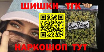MDMA Premium VHQ Пугачёв