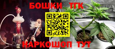MDMA Premium VHQ Пугачёв