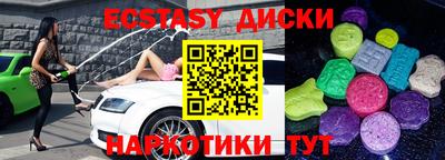 стафф Рязань