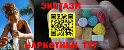мефедрон Пыть-Ях