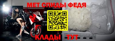стафф Рязань