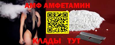 мефедрон Пыть-Ях