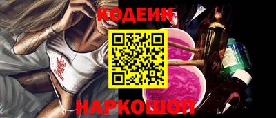 мефедрон Пыть-Ях