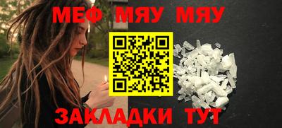 MDMA Premium VHQ Пугачёв