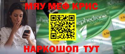 MDMA Premium VHQ Пугачёв