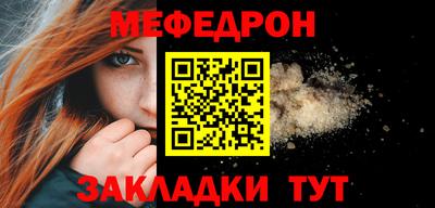 MDMA Premium VHQ Пугачёв